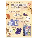 doudou (1).webp