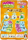 dos-boite (7).webp