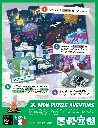 dos-boite (9).webp