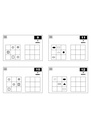 GEOMETRIE, LE FICHIER