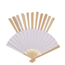 EVENTAIL A DECORER, LOT DE 12