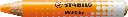 St_353215_648_54_pen_rgb_jpg_72dpi.webp