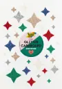 PAPIER GLITTER CLASSIC 24X34CM, 5 FEUILLES