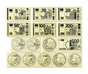 EURO-HOLZSTEMPEL