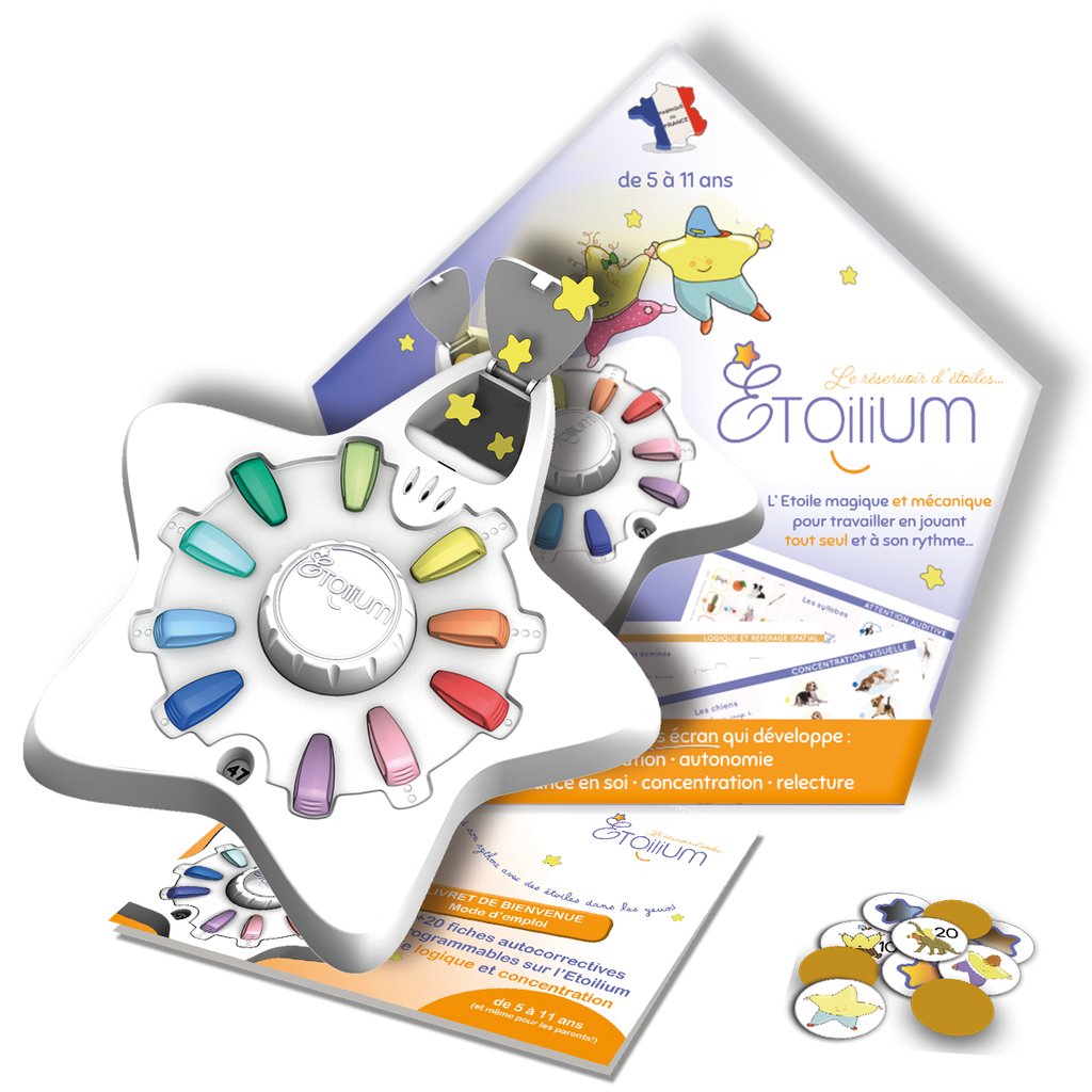 ÄTOILIUM