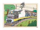2-Level-Puzzle Der Zug, 60 Teile