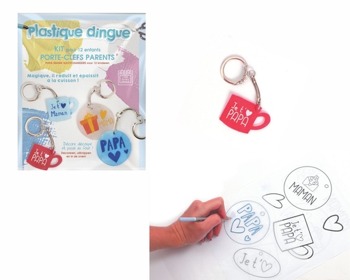 [8426] 'MOM AND DAD' KEY RING